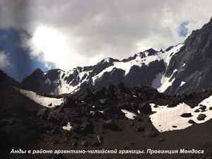 самые эффективные средства для похудения