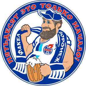 диета картофельная