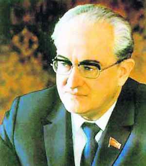 лида состав для похудения