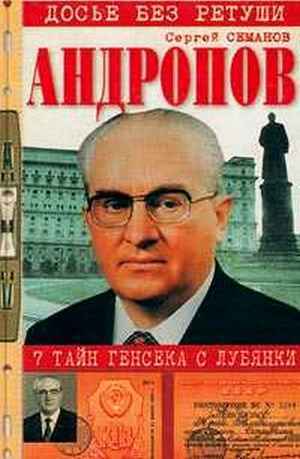 похудение петербург