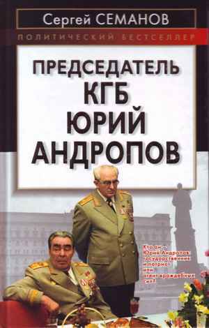 худеем тут
