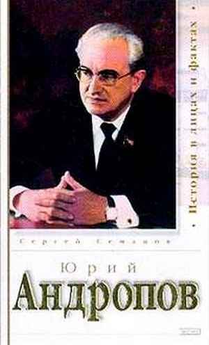 диета нет месячных